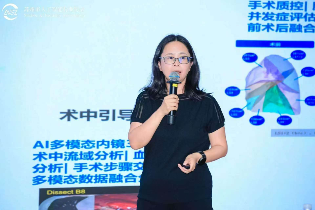 创业周老友记 14丨朱紫薇：给手术装上“GPS”