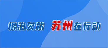 <CMSPRO_DOCUMENT FIELD='title'></CMSPRO_DOCUMENT>