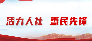 <CMSPRO_DOCUMENT FIELD='title'></CMSPRO_DOCUMENT>