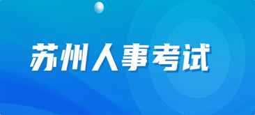 <CMSPRO_DOCUMENT FIELD='title'></CMSPRO_DOCUMENT>