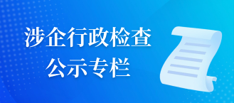<CMSPRO_DOCUMENT FIELD='title'></CMSPRO_DOCUMENT>